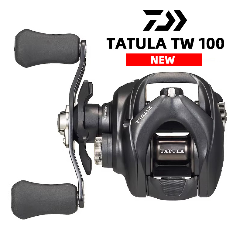 YENİ DAIWA TATULA TW100 Balıkç - Abu Garcia Reel Max incelemesi ve fiyatı